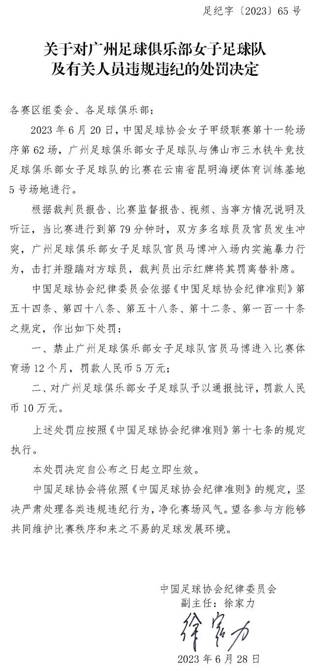 摄影师志强于一杂志社任职，因工作关系赶上明星范仙并要经常旦夕相对。范仙心灵孤单，幸得志强经常陪同摆布，二人很快成为贴心伴侣。某夜二人产生关系后一志强决议寻求范仙。但范仙的另外一职业是富豪玩伴；志强发现后，黯然离往。范仙友人举行一个摄影展览，志强的作品有幸可以或许参展。可是展览只侧重售卖摄影名家的作品，并没有艺术可言，志强满不是味儿……